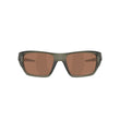 OAKLEY MASSETER OO9486 04 60
